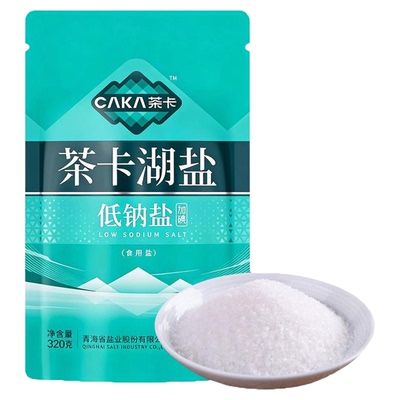青海特产低钠青海茶卡湖盐