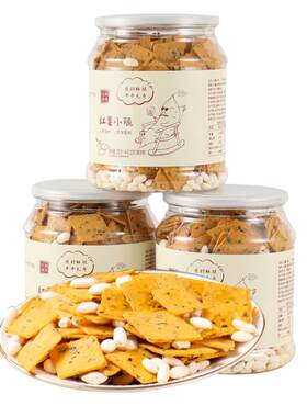 香脆红薯片汉瑭秘点满100送饼干