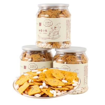 香脆红薯片汉瑭秘点满100送饼干