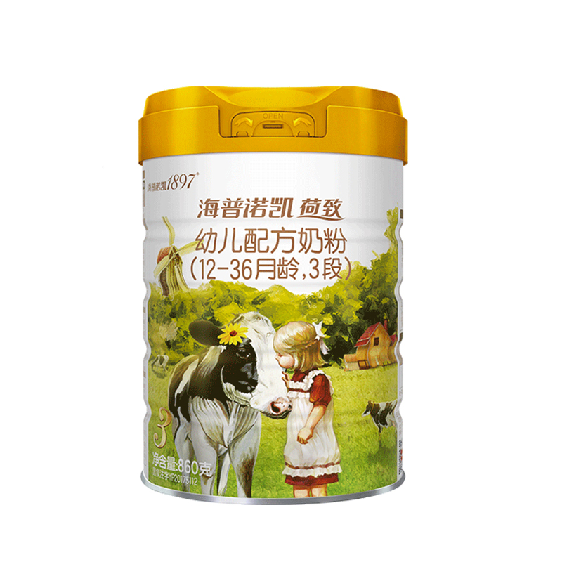 海普諾凱1897荷致幼兒配方奶粉3段 860g*6罐進口HMO乳鐵蛋白奶粉