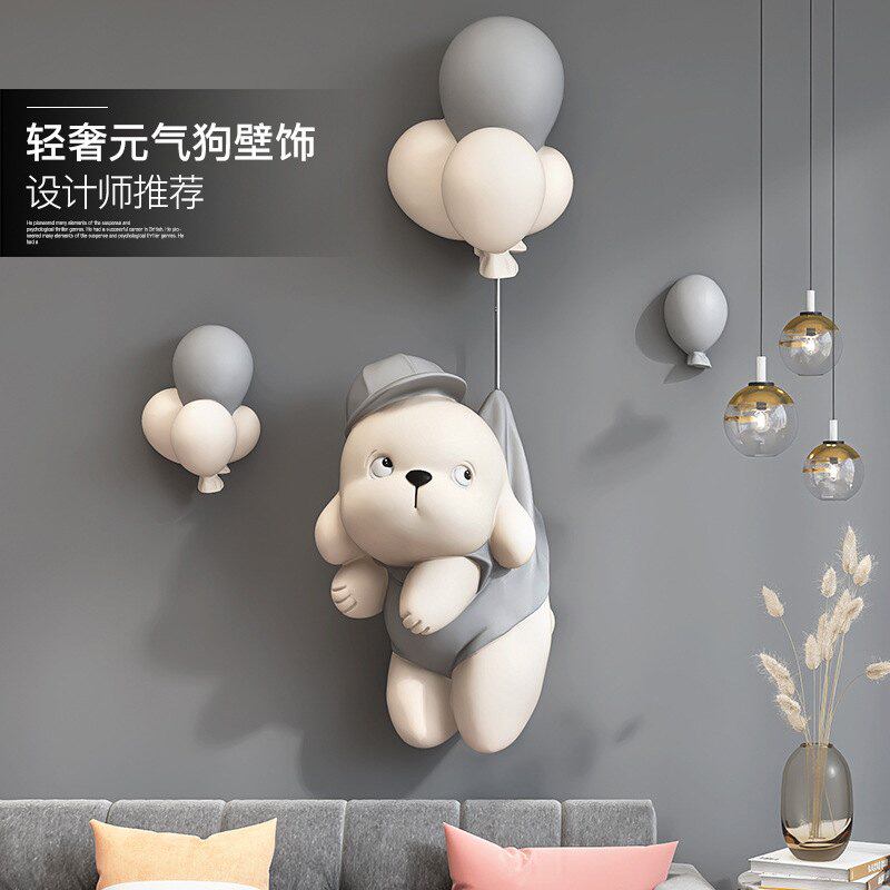 轻奢现代墙上装饰品挂件墙壁床头挂饰背景挂卧室沙发狗儿童房客厅