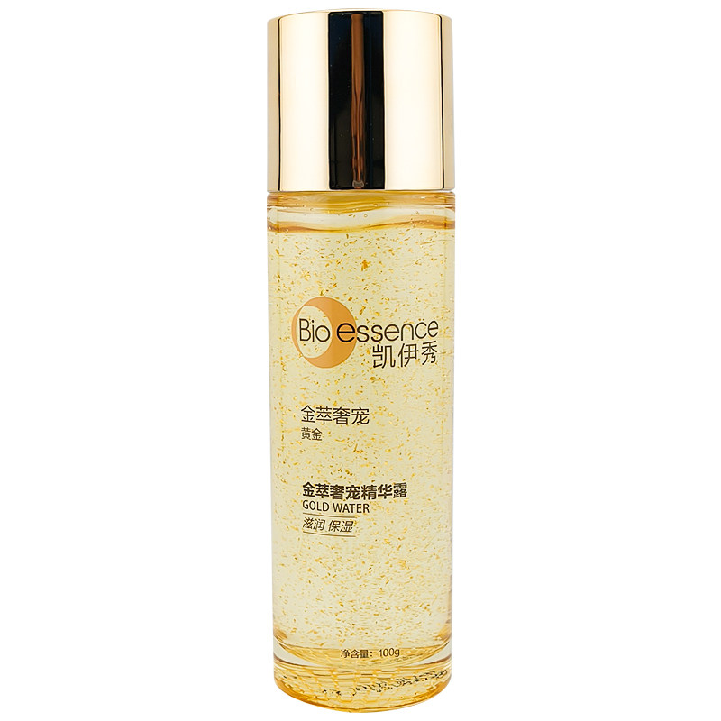 凯伊秀金萃精华露补水保湿抗初老