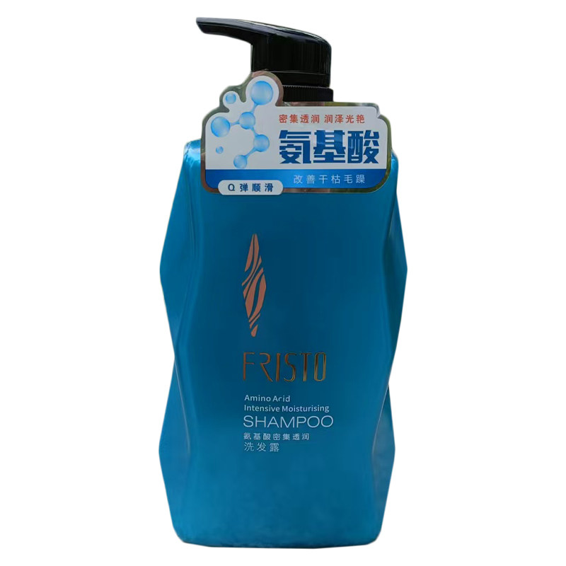菲尼斯特氨基酸密集修护洗发露