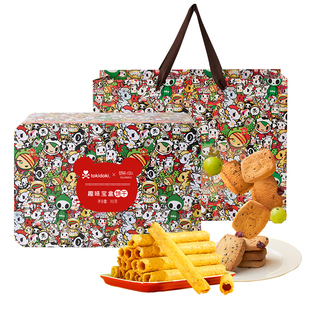 锦华趣味宝盒原味鸡蛋卷曲奇饼干糕点小吃小零食伴手礼盒送人食品