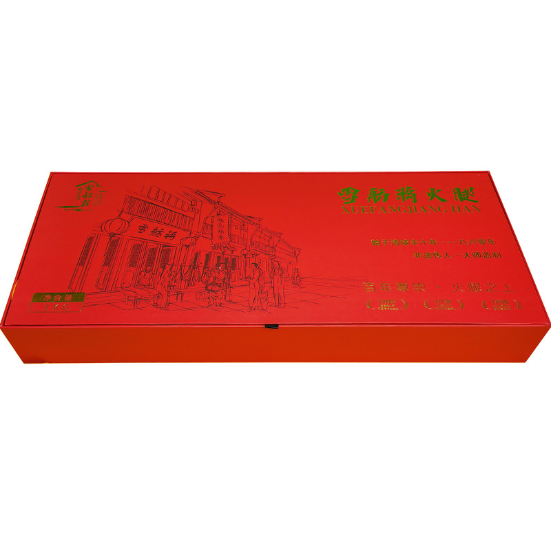 雪舫蒋金华火腿原厂正品择优发货