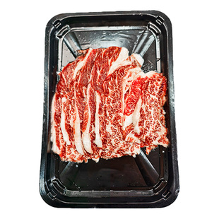 澳洲纯血和牛203厂肩胛小排原切烤肉片 火锅片烧烤聚会火锅食材