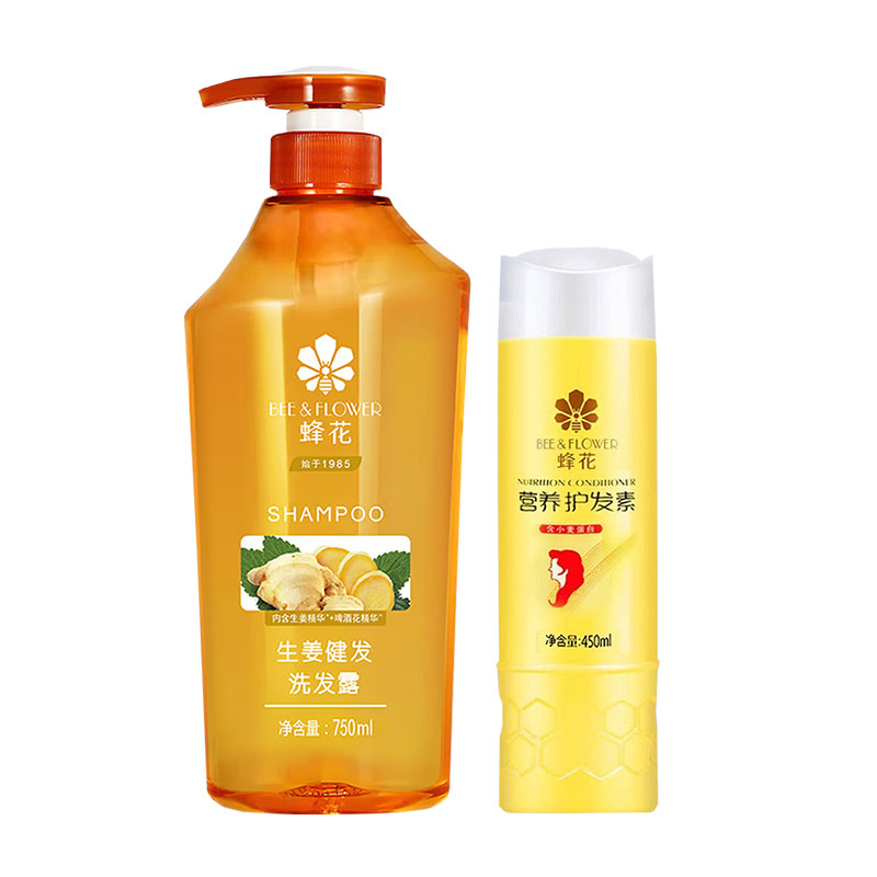 蜂花小麦护发素无硅油洗发水生姜健发洗护套装官方正品旗舰店品牌