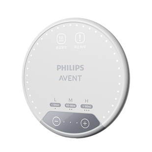 飞利浦新安怡奶瓶恒温暖奶器便携式外出温奶器加热暖奶垫解冻母乳