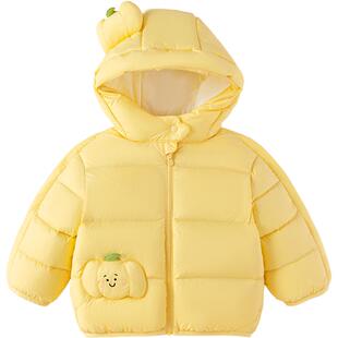 巴拉巴拉宝宝羽绒服男童女童韩版加厚外套冬装新款童装儿童中长款