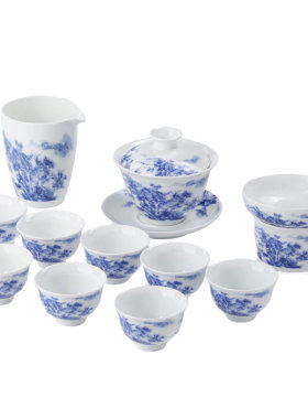 景德镇官方陶瓷釉中青花茶具套装