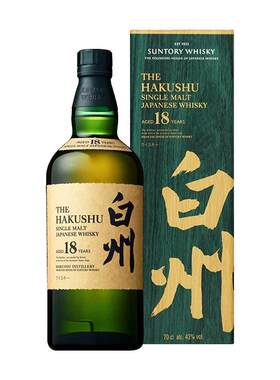 【自营】三得利白州18年单一麦芽威士忌700ml日本进口洋酒带盒
