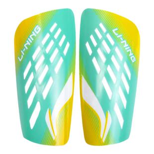 李宁护腿板足球儿童成人专用专业比赛装备运动护具袜套护板护脚板