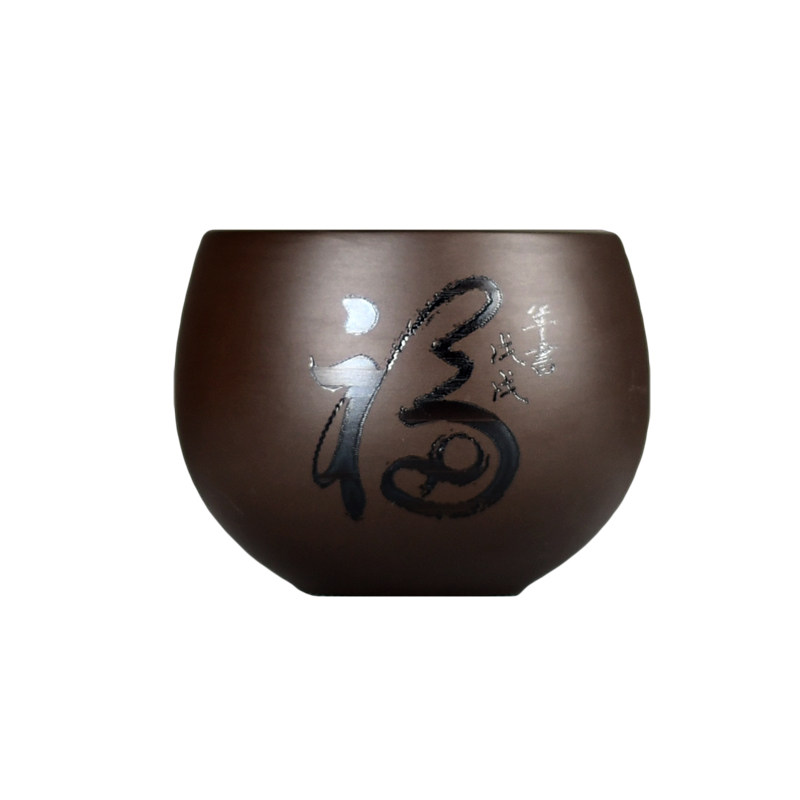 陶瓷小茶杯水墨紫砂建单斗笠