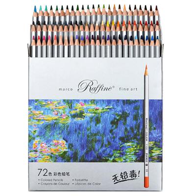 马可水溶性彩铅油性72色