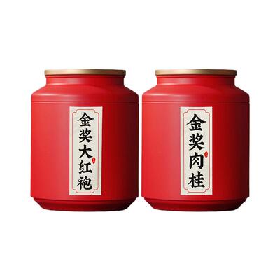 【获奖品质】大红袍茶叶肉桂茶