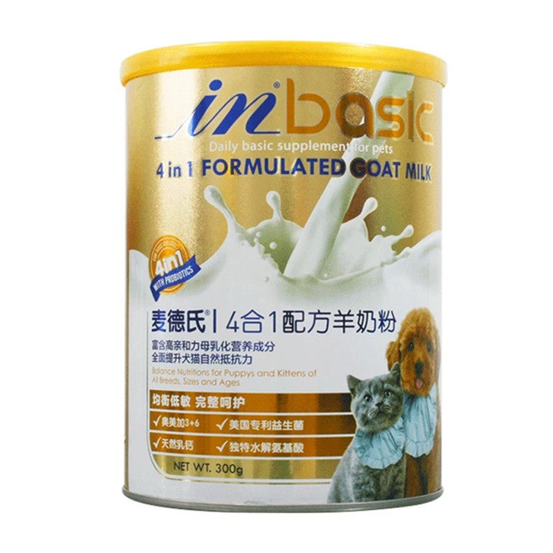 果家宠物 包邮麦德氏四合一宠物羊奶粉300克猫狗通用的营养补充