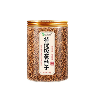 菟丝子野生中药材正品500g男肾补精旗舰店搭五味子组合枸杞茶泡水