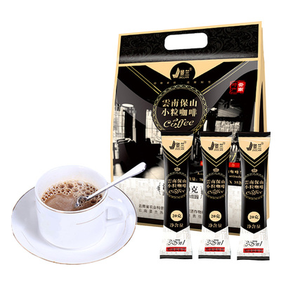 景兰云南小粒咖啡特浓