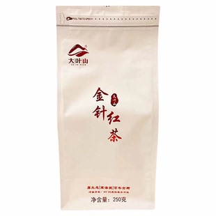 大叶山2025年头春金针红茶糯香古树红茶特级浓香型茶工夫红茶