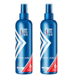 美涛强力定型啫喱水亮泽型*2瓶清爽保湿男女头发强劲造型喷雾发胶