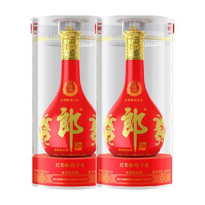 郎酒500ml*253度酱香型高档白酒