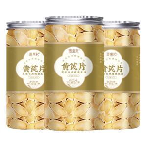 正品黄芪片北芪大片农家甘肃特产煲汤料食材传统中药材养生泡水茶
