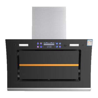 【品牌立减35％】新款油烟机家用