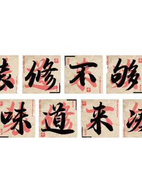 市井风格火锅店墙面装饰复古餐饮壁画780年代怀旧物件氛围布置破