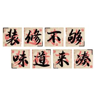 市井风格火锅店墙面装饰复古餐饮壁画780年代怀旧物件氛围布置破