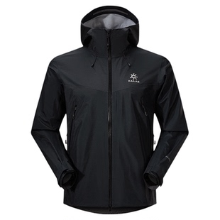 KAILAS凯乐石博格达冲锋衣防风防水透汽户外运动登山徒步外套男款