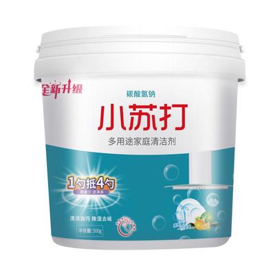 【小苏打】多用途强力去垢清洁剂