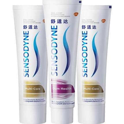 舒适达抗敏感多效牙龈护理牙膏1