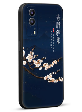 luckrider适用于vivoy53s 5g男女手机壳v2111a网红爆款iqooz5x硅胶软外壳t1x古风山水画y53s t2版创意唯美保