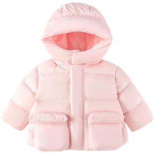 巴拉巴拉儿童羽绒服男童女童中长款外套冬装新款童装宝宝加厚上衣
