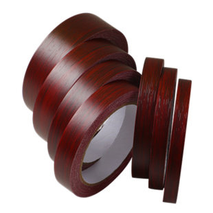 红木纹贴条门套包边门框修补门贴纸柜子木板封边条木门边框装饰条