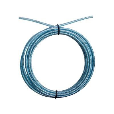 德育跳绳备用3米耐磨多种直径