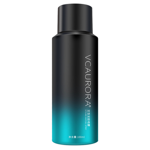 极光发胶小瓶定型喷雾男士干胶持久清香可上飞机高铁旅行装