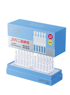 膜法世家二裂酵母次抛精华液