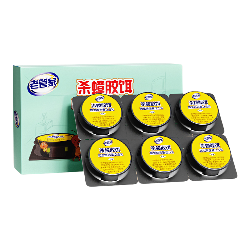 老管家杀蟑胶饵灭蟑螂药