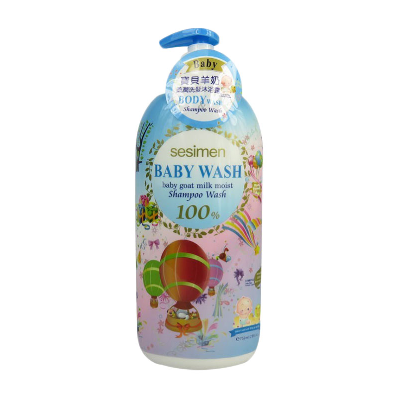 贝茜曼儿童二合一洗发沐浴露