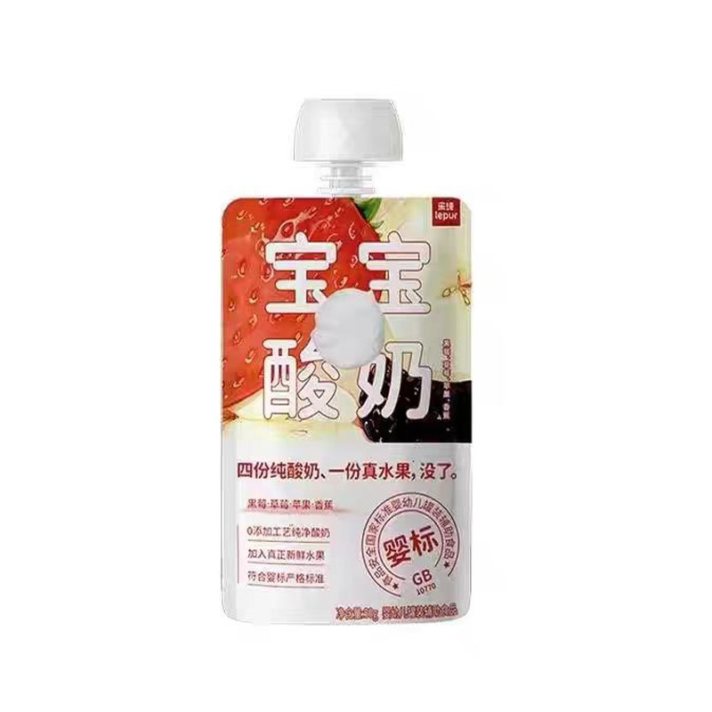 乐纯宝宝酸奶婴标常温水果奶80g