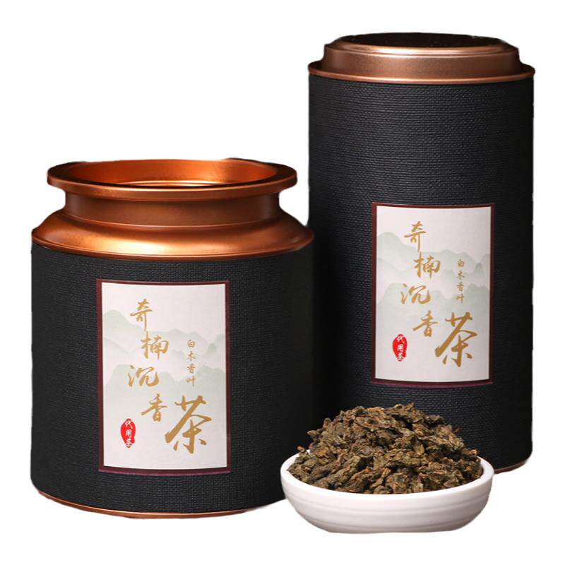 白木香叶奇楠沉香茶养生茶
