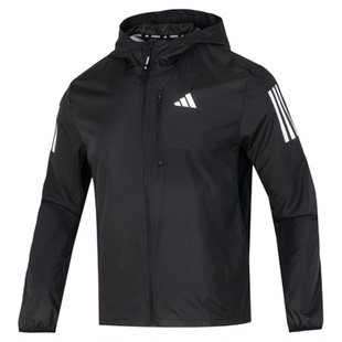 阿迪达斯男子2025春季款抗风透湿疏水跑步训练运动夹克外套IN1483