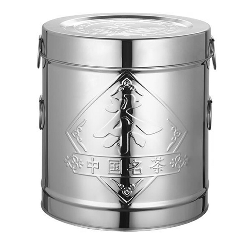 不锈钢茶叶桶茶叶罐陈皮桶