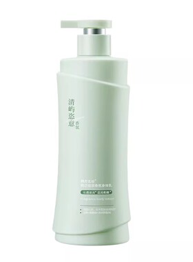 商超爆卖！热销100W+身体乳第1名