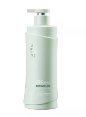 山姆爆卖！热销100W+身体乳第1名