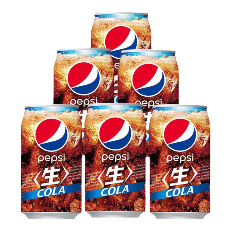 特价日本进口pepsi百事BIG生可乐零度经典味网红碳酸饮料汽水礼物