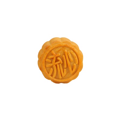 奶黄流心大月饼礼盒咸蛋黄中秋广式送礼包装中秋节独立团购礼盒装