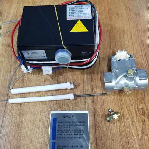 【请询价】全新ANAL型炒炉打火器一套FireMaple火枫