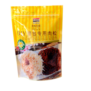 黑旗肉松150g肉松海苔蟹黄肉松小贝蟹小方蛋糕寿司饭团烘焙原料